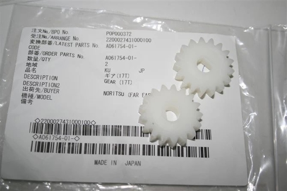 China Noritsu minilab gear A061754 / A061754-01 supplier