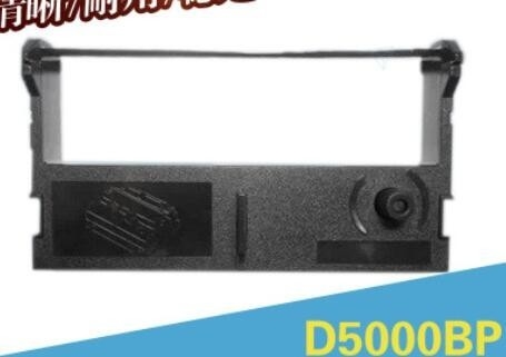 China Compatible Printer Ribbon For Icod D5000BP supplier