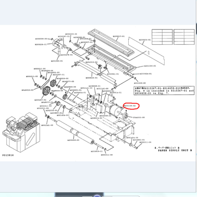 China Noritsu QSS2301 Minilab Spare part W405188 W405188-01 supplier