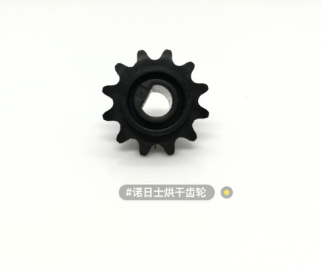 China Noritsu QSS 23/26/27/32/35/37 Minilab Spar Part Dryer Gear A237076 supplier