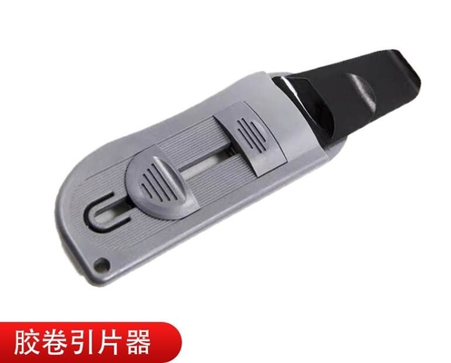 China 135 film puller film picker Film Primer Film Tap H059028 Noritsu fuji minilab accessories supplier
