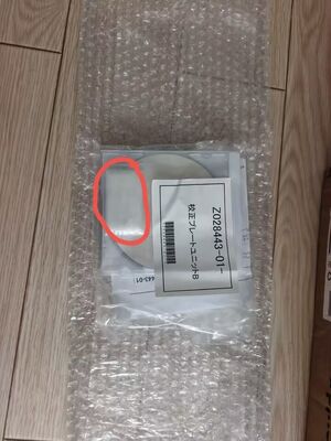 China Noritsu Z028443 Calibration Ceramic Plate for QSS 32 33 35 37 Series Digital Minilab — New OEM Replacement Part, Photo Lab Printer Accessory supplier