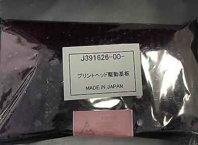 China J391626 / J391626-00 Noritsu OEM New Minilab Board supplier