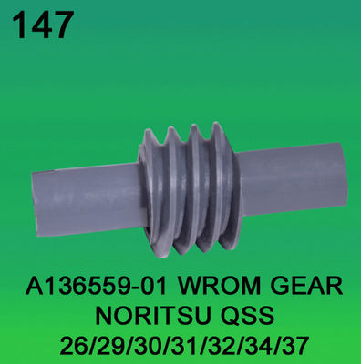 China A136559 A136559-01 WORM GEAR FOR NORITSU qss2601,2901,3001,3101,3201,3401,3701 minilab supplier