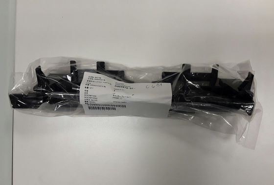 China Ricambio ARM UNIT FRAME D004876 D004876-01 NORITSU 3501 minilab supplier