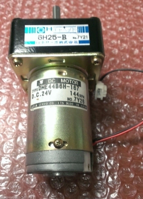 China DME44B6H-167 DC 24V Motor 6H25F-B Gear Head FOR NORITSU MINILAB supplier