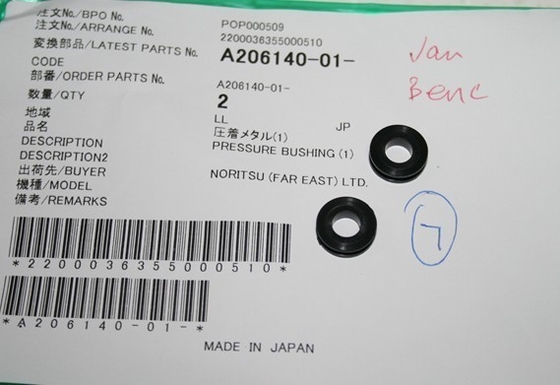 China Noritsu Minilab Spare Part Gear A206140 A206140 01 supplier