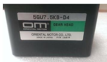 China Noritsu Minilab Spare Part ORIENTAL GEAR HEAD 5GU9KB D1 supplier