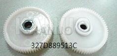 China 327D889513 327D889513C Gear FUJI FRONTIER MINILAB supplier
