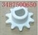 China 34B7500650 Fuji 330 340 Minilab Spare Part Gear supplier