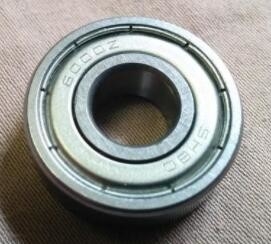 China FUJI FRONTIER MINILAB SHBC BEARING 6000Z supplier