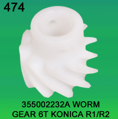 China 355002232A / 3550 02232A WORM GEAR TEETH-6 FOR KONICA R1,R2 minilab supplier