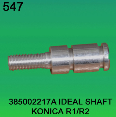 China 385002217A / 3850 02217A IDEAL SHAFT FOR KONICA R1,R2 minilab supplier