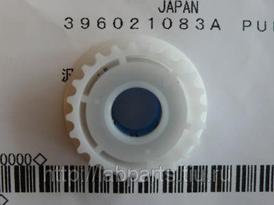 China Konica Minilab Gear 3960 21083 3960 21083A 396021083 396021083A supplier