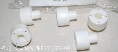 China Konica minilab part 396033128 / 396033128A / 3960 33128 / 396033128A supplier