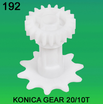 China GEAR TEETH-20/10 FOR KONICA minilab supplier