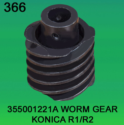 China 355001221A / 3550 01221A WORM GEAR FOR KONICA R1,R2 minilab supplier