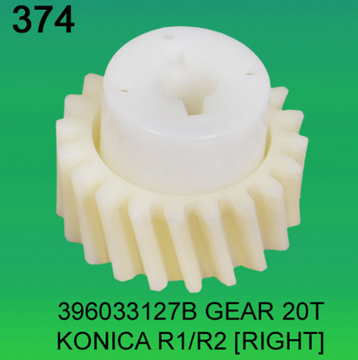 China 396033127B / 3960 33127B GEAR TEETH-20 (RIGHT) FOR KONICA R1,R2 minilab supplier