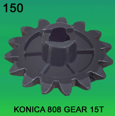 China GEAR TEETH-15 FOR KONICA 808 MODEL minilab supplier