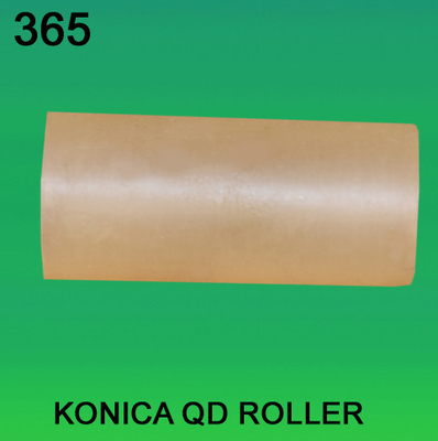 China QD ROLLER FOR KONICA minilab supplier