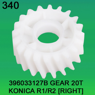 China 396033127B / 3960 33127B GEAR TEETH-20 FOR KONICA R1,R2(RIGHT) minilab supplier