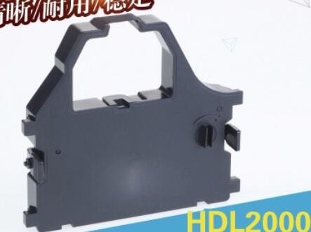 China Compatible Printer Ribbon For HDL2000 supplier