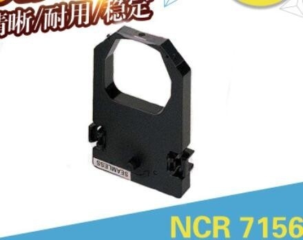 China Compatible POS Machine Printer Ribbon Cartridge For NCR7156 supplier
