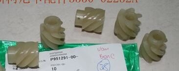 China Worm Gear Left For Konica QD21 R1 R2 Minilab Spare Part No 355002232 3550 02232 3550 02232A 355002232A supplier