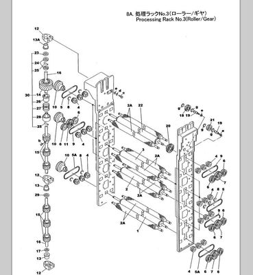 China 3960 33129 396033129 3960 33129B Konica Minilab Spare Part 396033129B 396033129 3960 33129 supplier