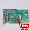 China 857C1059579A GPR23 PCB/Circuit Board for Fuji Frontier 550/570 minilab supplier