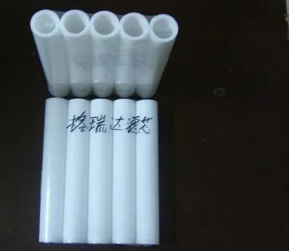 China 220L Chemical Filter For Gretag Minilab Spare Part supplier