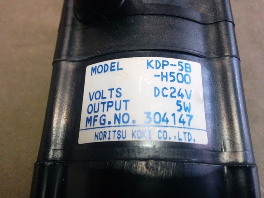 China NORITSU KOKI V30 minilab circulation pump W405844 / W407693 / I012130 MODEL KDP-5B H500 used supplier