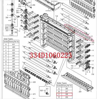 334D1060223B 334D1060223 for FUJI Frontier 550/570 minilab Roller supplier