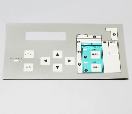 Fuji Keyboard Overlay ( Japanese Version ) for Fuji Frontier 350/ 355/ 370/ 375/ Series Printer Digital Minilab supplier