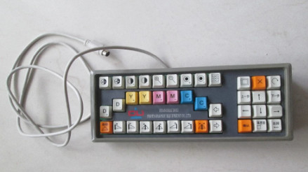 Brand New Doli keyboard,Keyboard with cable for Doli 2300 minilab machine supplier