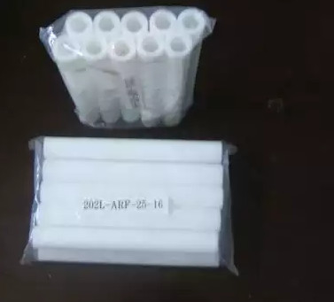 202L-ARF-258-16 Chemical Filter For Agfa Dlab1 Dlab2 Minilab Spare Part supplier