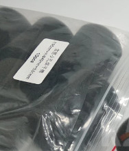 Poli Dryer Material Small Hole Use For Poli Minilab Machine 5mm×40mm×51mm supplier
