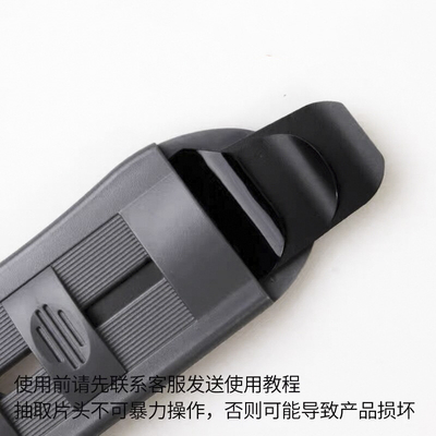 135 film puller film picker Film Primer Film Tap H059028 Noritsu fuji minilab accessories supplier