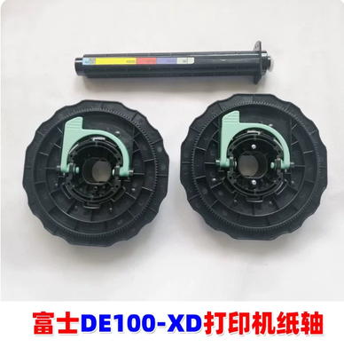 327F0175C Fuji minilab spare part supplier