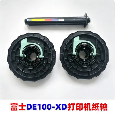 327F0175C Fuji minilab spare part supplier