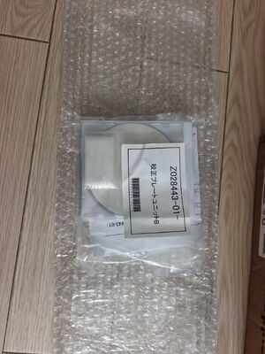 Noritsu Z028443 Calibration Ceramic Plate for QSS 32 33 35 37 Series Digital Minilab — New OEM Replacement Part, Photo Lab Printer Accessory supplier