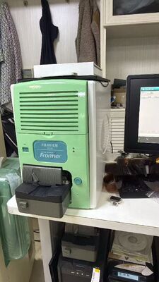 Fujifilm Frontier SP500 Film Scanner with auto carrier, manual carrier and Computer supplier