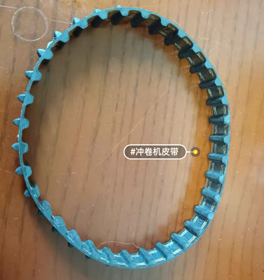 34 teeth Timing Belt For Fuji Minilab Film Processor Spare Part supplier