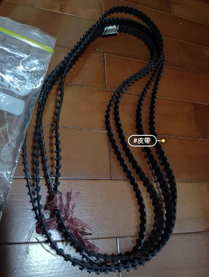 103 teeth Timing Belt For Fuji Minilab Film Processor Spare Part supplier