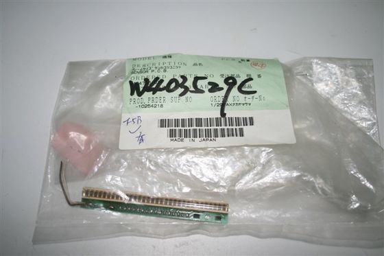 Noritsu QSS 1912 minilab negative carrier W403529C  W403529 mini lab spare part supplier