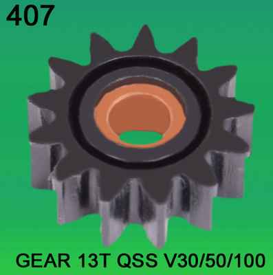 GEAR TEETH-13 FOR NORITSU qsfV30,V50,V100 minilab supplier