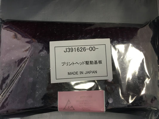 J391626 J391626-00 Noritsu OEM New Minilab Board supplier