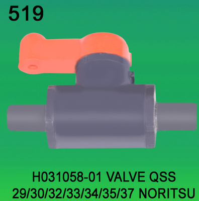 H031058 01 NORITSU Qss2901 3001 3201 3300 3401 3501 3701 Minilab Spare Part VALVE supplier