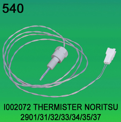 I002072 TANK LEVEL SENSOR FOR NORITSU Qss2901 3101 3201 3300 3401 3501 3701 Minilab supplier