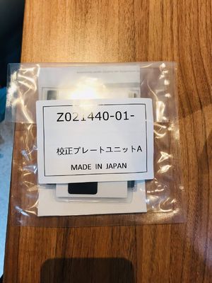 Calibration Plate Unit A for QSS 30XX series Z021440 Z021440-01 Noritsu minilab machine supplier